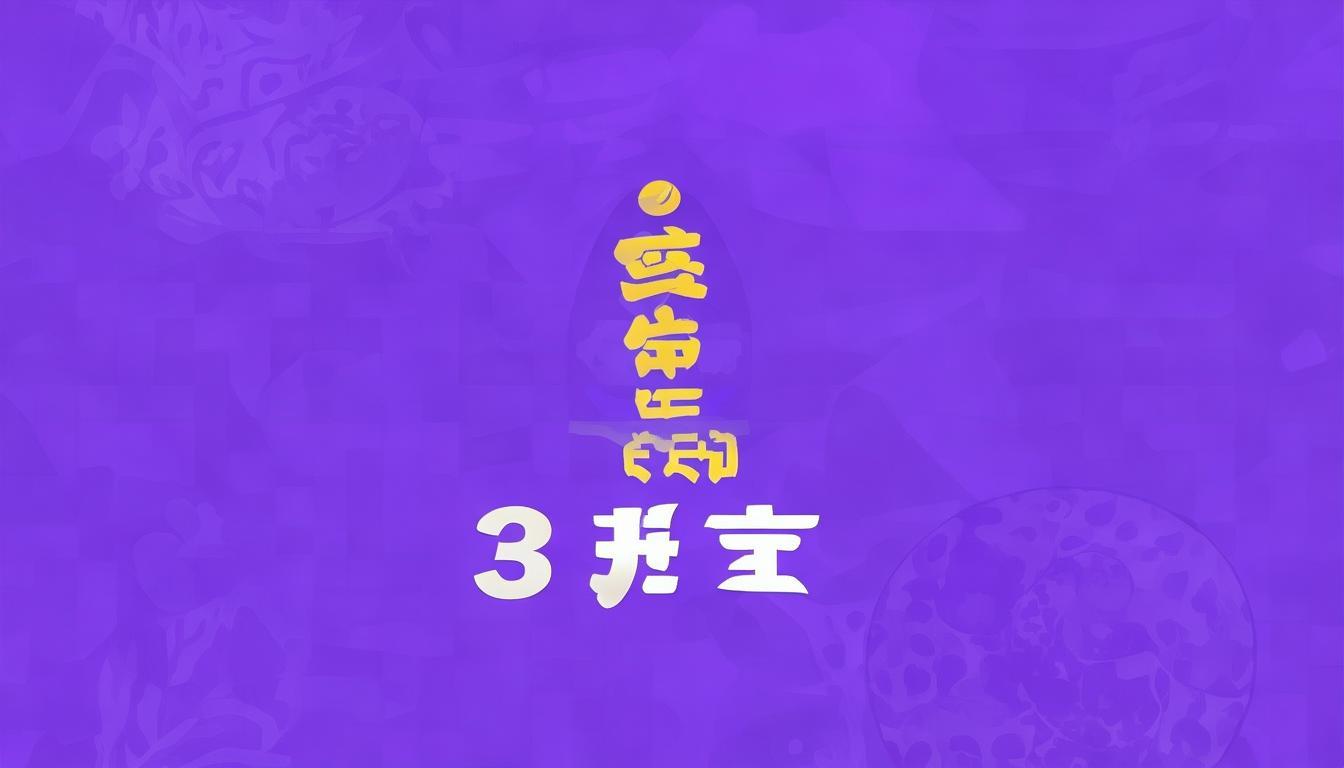 Inserted Image