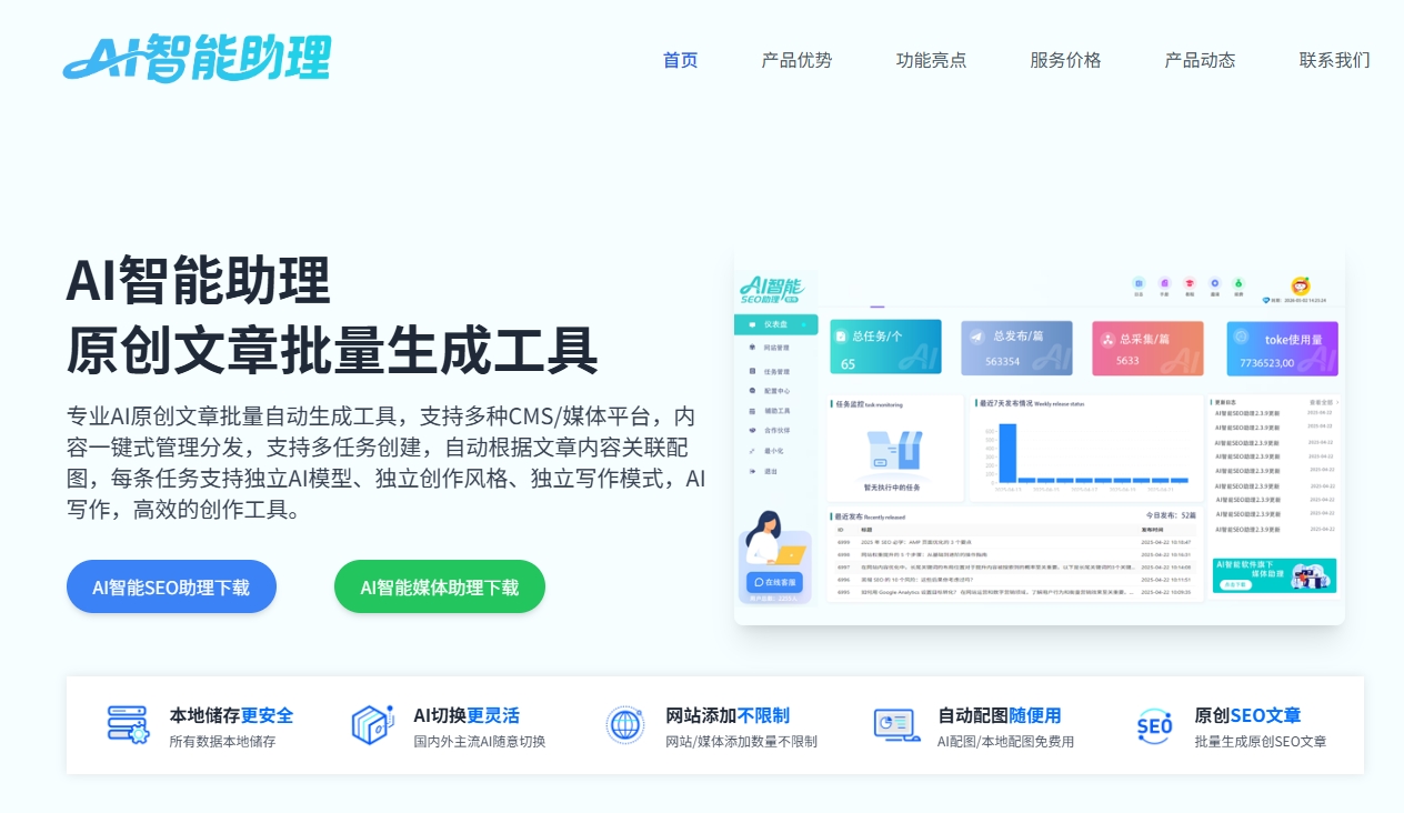 干货视频没人看完？3个提升完播率的剪辑技巧