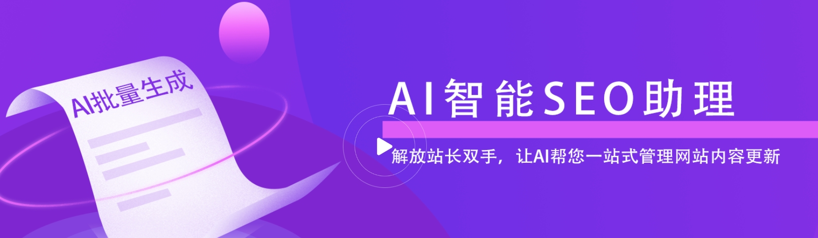 图片素材哪里找？6个无版权图库网站推荐