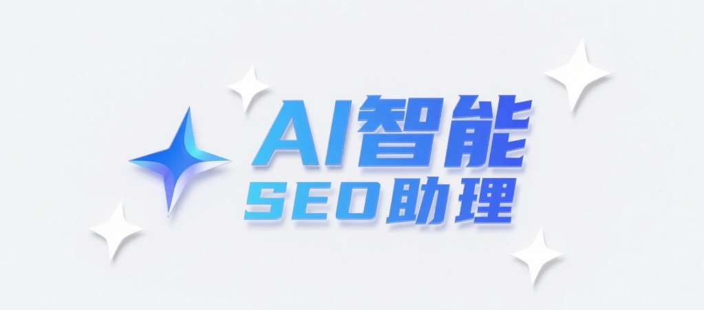 职场人怎么副业做号？4个时间管理技巧平衡