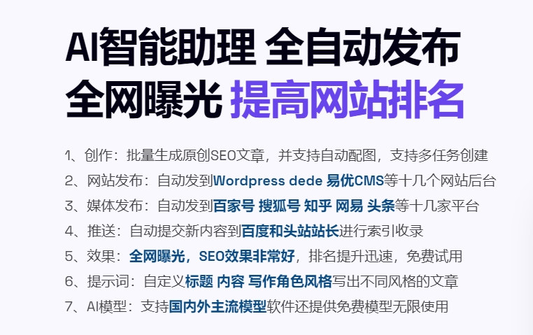 粉丝群怎么运营？5个活跃社群的管理技巧