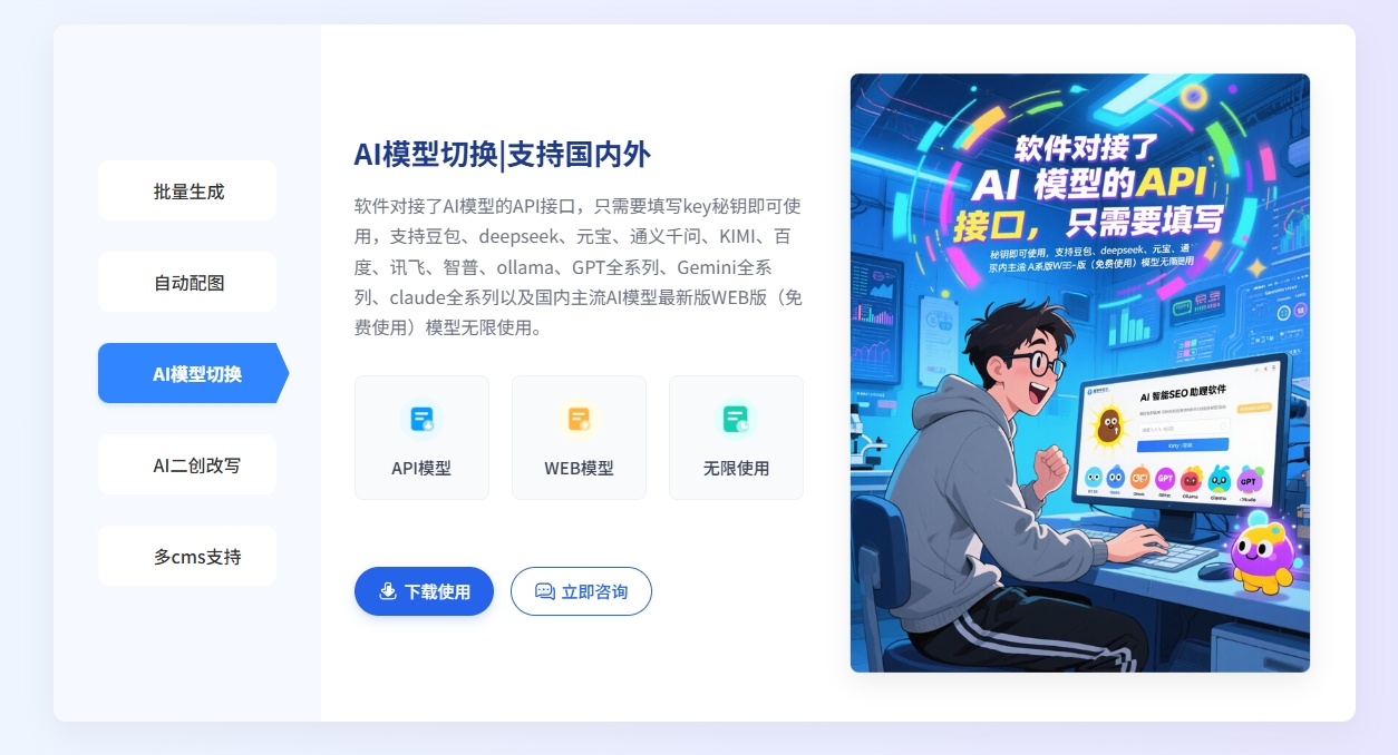 新手建站选主机：选便宜虚拟主机还是贵服务