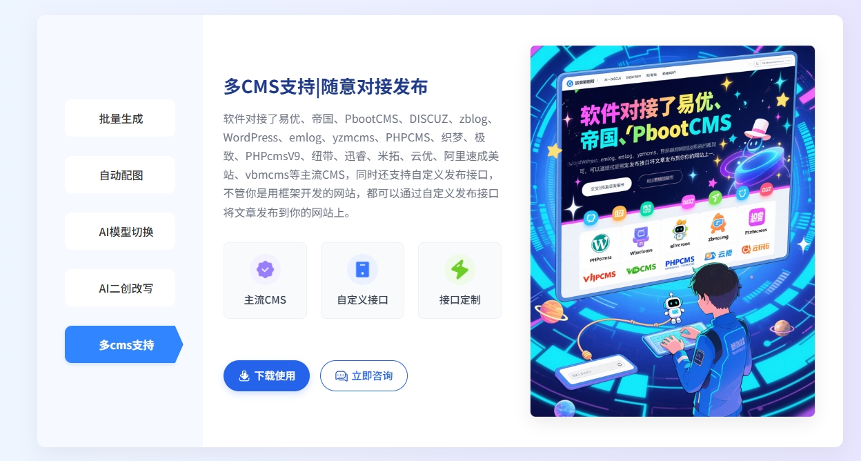 副业做号怎么平衡？4个时间管理工具推荐