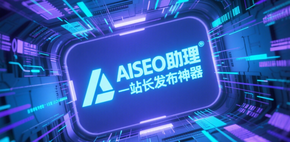 品牌词锚文本要不要加提升品牌权重的策略