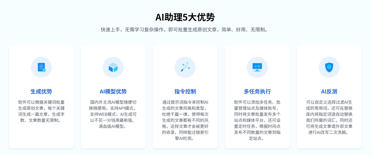 被误判黑帽SEO怎么办申诉恢复的详细步骤